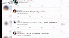 2亿人远程办公压垮钉钉、企业微信！“云办公”概念股逆市飘红