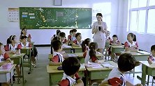 小学生写了一首诗，老师读完以后，全班哄堂大笑