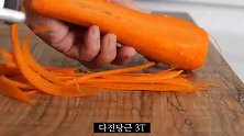 韩国蒸鸡蛋糕的做法，鸡蛋软嫩细滑，没有腥味特别鲜香！