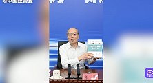 最高检检察长直播“带货”，为孩子们送上一份儿童节礼物