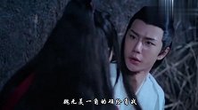 曝肖战婉拒电影版《陈情令》，为新角色“解绑”魏无羡