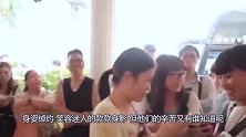 泰国“人妖”苦痛养成，两三岁就开始