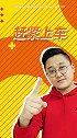 马斯克曾说：BYD不是特斯拉的对手！但N哥觉得，这绝对是一家值得骄傲的民族品牌！#特斯拉 #比亚迪 #中国制造