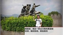 又一悲剧!广西来宾一精神科男护士被刺不幸离世