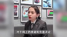 “真诚是必杀技”！保时捷女销冠2024年再卖出170台：卖不到是种耻辱