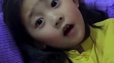 爸爸跟何一诺说开个洗浴中心，下一秒诺宝的回应，真的太搞笑了