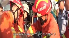 八旬老人骑车，被“30吨”吊车砸入3米深沟，情况“危急”！