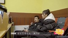 杨超越坐在监视器前看侯明昊拍戏，导演大夸小侯的演技