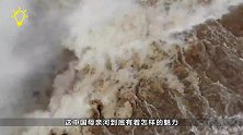 中国这条河比长江还大，水量是黄河的6倍多，名字太熟悉！