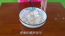 教你家常油酥饼的做法，不醒面不发面，简单快速，新手也会零失败