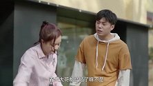 张桂香得知钱晶晶为难李春生  让张钊劝劝钱晶晶