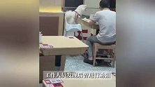 福州一餐厅内顾客将宠物狗放宝宝椅上用餐20分钟，餐厅回应