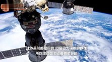 世界精度最高球体,造价超1500万元,是用来做什么的