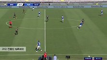 巴里拉 意甲 2019/2020 布雷西亚 VS 帕尔马 精彩集锦