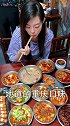 北京胡同里的重庆市井小吃，吃的人很多，味道挺好，可以一个人，也适合多人城中排队王 万物表白大赛 美食