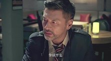 男子为小三妻离子散，结果小三却说自己有老公，男子瞬间崩溃了！
