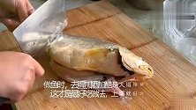 做鱼时，去腥加酒加醋是大错特错！这才是最好吃做法，上桌就扫光
