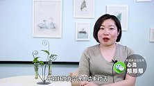 读懂女性的恋爱心理学，3条全中，别错过对你感兴趣的女孩