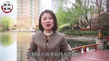 抗美援朝时，李湘因为挤破了一个疖子，导致意外牺牲