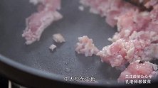 重庆小面——孔老师教做菜