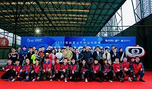 2020中网业余联赛重庆开打 赞助商受访介绍比赛特色