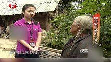 丈夫不仅脚踏二条船，还对妻子家暴