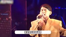 黄子佼二审抗告被驳回，法院认定原裁定无不当，此前被限制出镜等