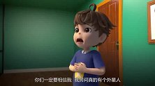 派乐萌奇：大半夜吵醒全家，只因为他看见了外星人？太难以置信了
