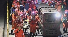 宜宾煤矿13名被困人员全部存活 被困地下313米80多小时