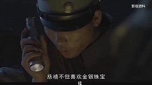 慈禧喜欢的两道菜，每天都要吩咐做来吃，慈禧死后就无人再吃了