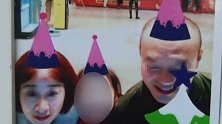 杭州杀妻案嫌犯弟媳：外界说许某某女儿财产多 我们压力很大