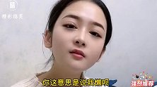 精彩搞笑合集：医学常识，人工呼吸，人命关天 (4)