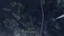 洛神手握帝诏，枪头竟然泌出鲜血，还出现了骇人的地狱惨状！