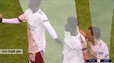巴洛贡 欧联 2020/2021 莫尔德 VS 阿森纳 精彩集锦
