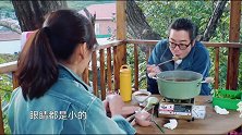 陈意涵说许富翔家里人眼睛都小，娶自己是为了“洗基因”，好逗