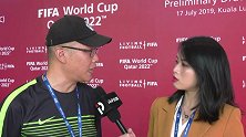 马德兴：国足绝对是上上签 里皮团队已做好万全准备
