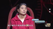 46岁大叔收养120多个孩子，现场曝出经历，观众沸腾了