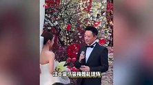 汪小菲夫妇香港被偶遇，马筱梅大热天披外套被嘲，两人衣服皱巴巴显廉价