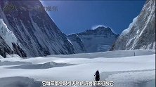珠峰顶峰温度到底有多低！看完专家的话，网友：不愧是世界第一峰
