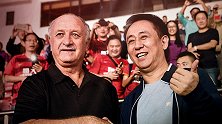 【中超记忆】天生赢家斯科拉里 点评许家印把脉中国足球