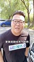 汽车机油这么换，不仅省钱对车还好！