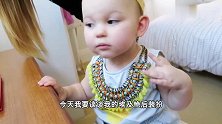 带这条项链的Emilia，看起来就像埃及艳后，太可爱了
