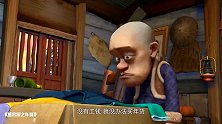 熊出没之年货：森林被砍伐，熊大熊二坐不住了，找光头强算账