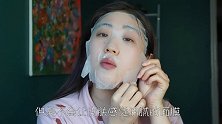 干皮上妆会卡粉？敷个面膜就搞定！补水面膜