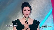 徐梦桃 数智人桃小桃《我是第一》诉说追梦路上的执着与坚定