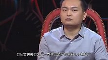 52岁农民母亲捡破烂供儿留学，儿子却嫌她太丢脸，涂磊不当人