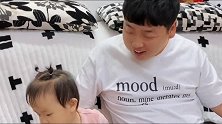 两岁萌娃天天的举动让人意想不到，果真是人小鬼大啊！