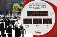 东京奥运会或将简化250个项目 东京奥组委仍坚持简化开闭幕式