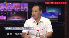 新胎做了动平衡和四轮定位为什么开起来还是晃动？