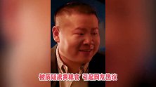 岳云鹏被指浪费粮食？摄影棚接拍方便面广告，生无可恋吃一口吐一口